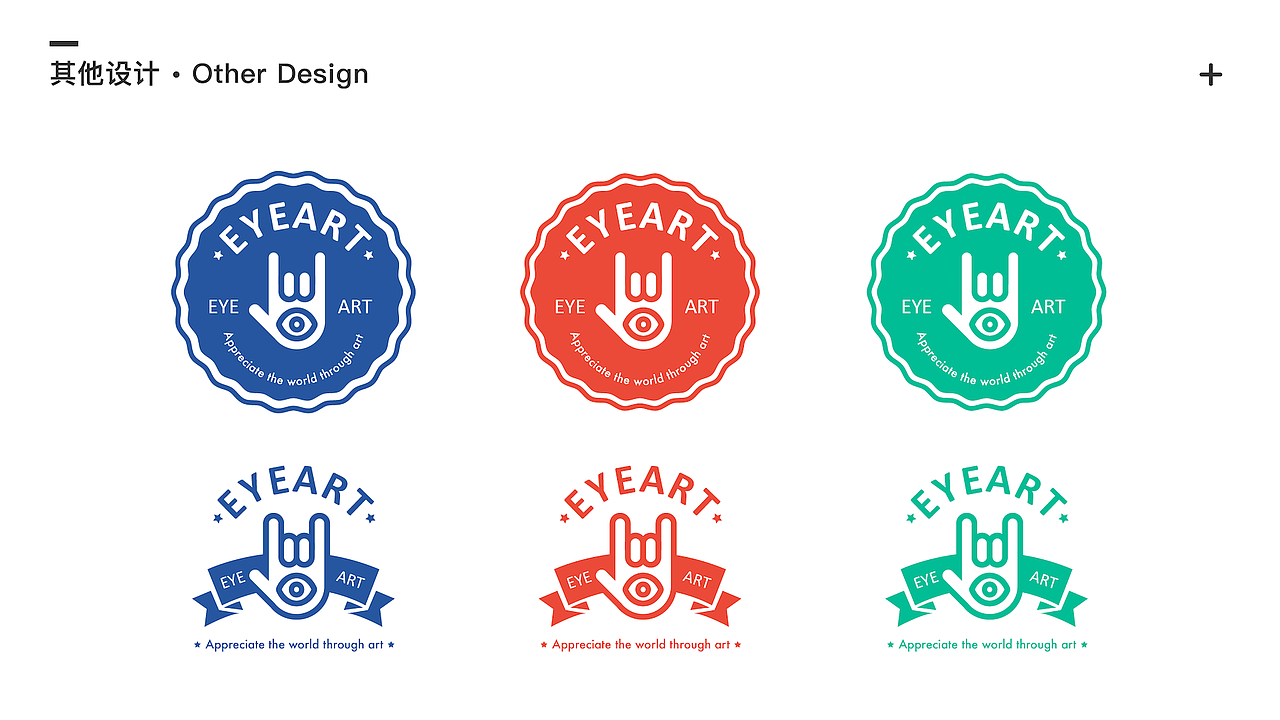 2017-2018作品（图ZMTEwNjk3OTEy） - APP界面 - 站酷设计师Leeya1原创素材 - 站酷ZCOOL