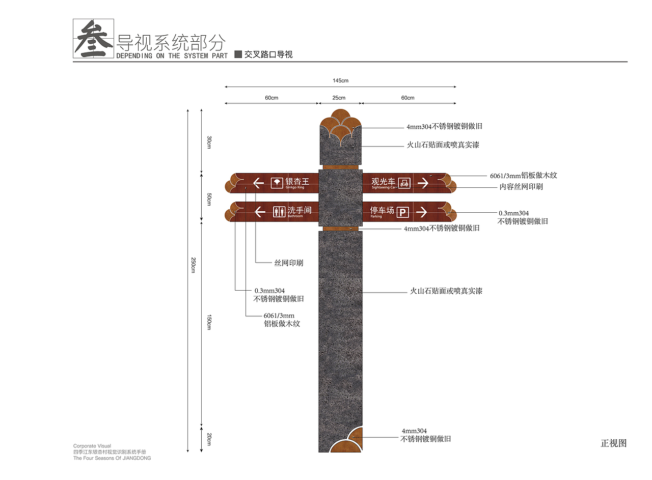大平层香槟庄园洋房东湖复式楼收录收藏夹查看更多导视3导视牌0导视牌