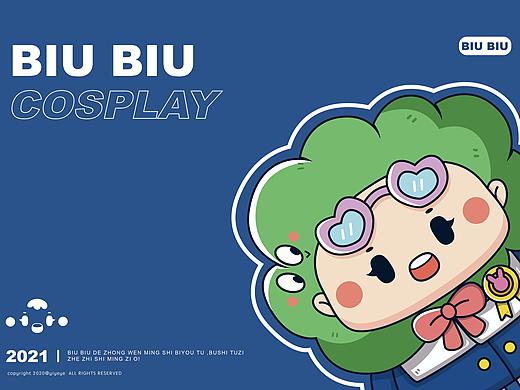 BIUBIU比尤兔\IP形象设计