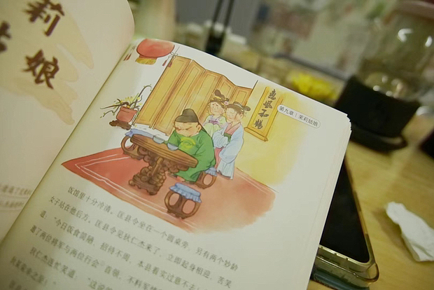 儿童插画商业实例