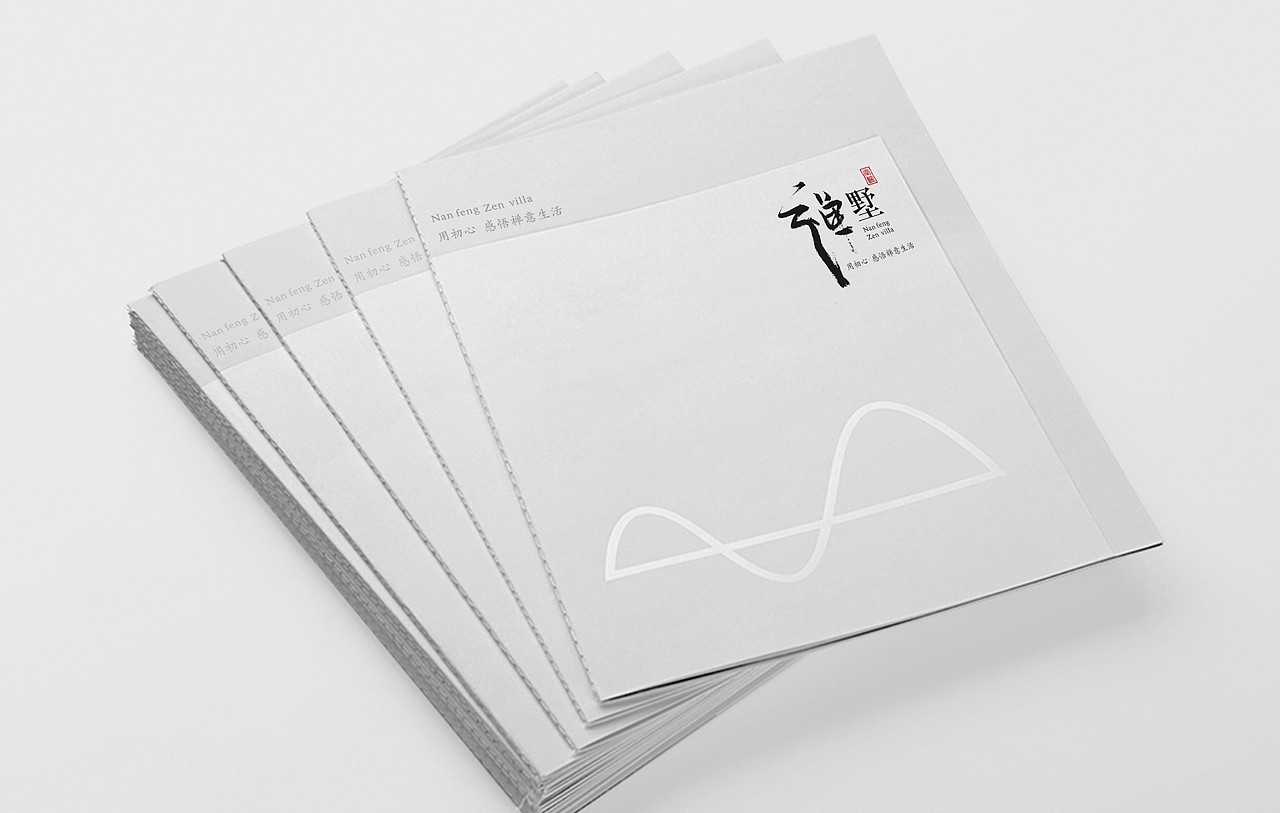 禅墅丨用初心 感悟禅意生活（图ZOTIxODc4ODQ=） - 品牌 - 站酷设计师圆桌创意原创素材 - 站酷ZCOOL