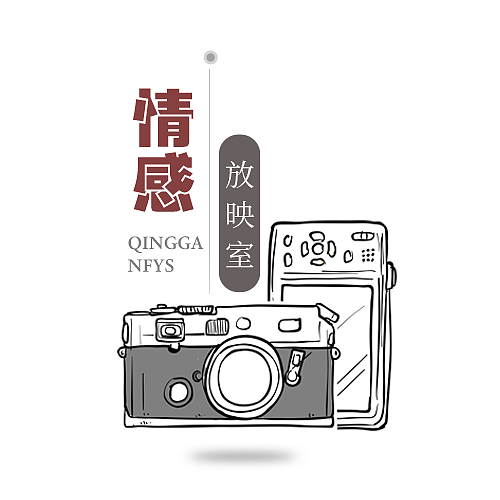 抖音头像、背景（图ZMjEzNDAxNDIw） - 品牌 - 站酷设计师今天你失眠了吗原创素材 - 站酷ZCOOL