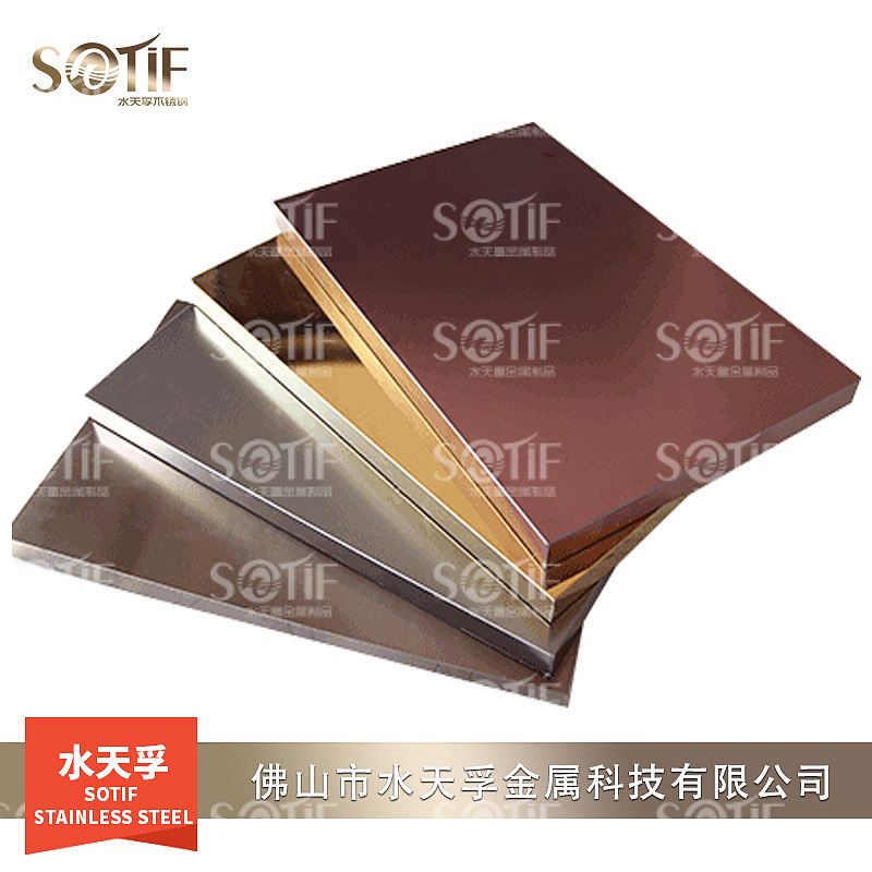 不锈钢装饰蜂窝板 不锈钢特殊工艺压花板定制（图ZMjE1ODM4NzY0） - 工业用品/机械 - 站酷设计师stfcsbxg123原创素材 - 站酷ZCOOL