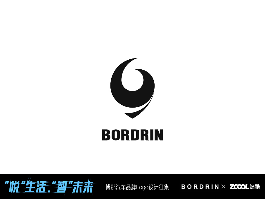 BORDRIN博郡汽车LOGO（图ZMTAzOTA2MDc2） - Logo - 站酷设计师cDongDongDong原创素材 - 站酷ZCOOL