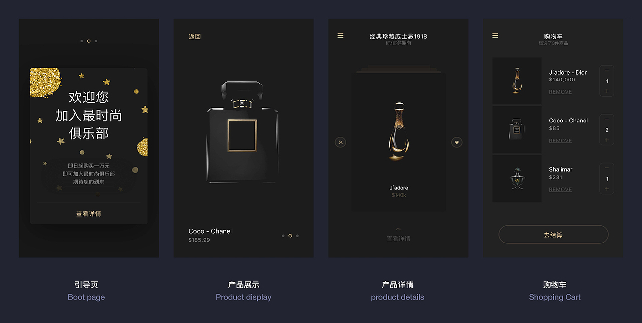 2019阳子江作品集