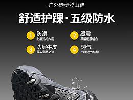 课外作业模板库
