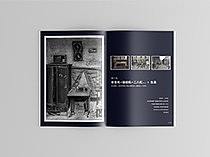 国祯健康城 画册设计（个人主页-ZMzM2MTIwNjg=） - 书籍/画册 - 站酷设计师海波T17333077795原创素材 - 站酷ZCOOL