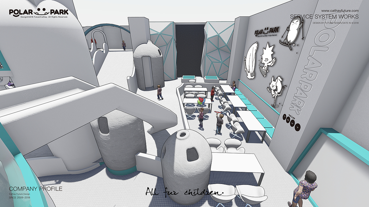 POLAR PARK 哈维极地酷雪乐园品牌及空间设计