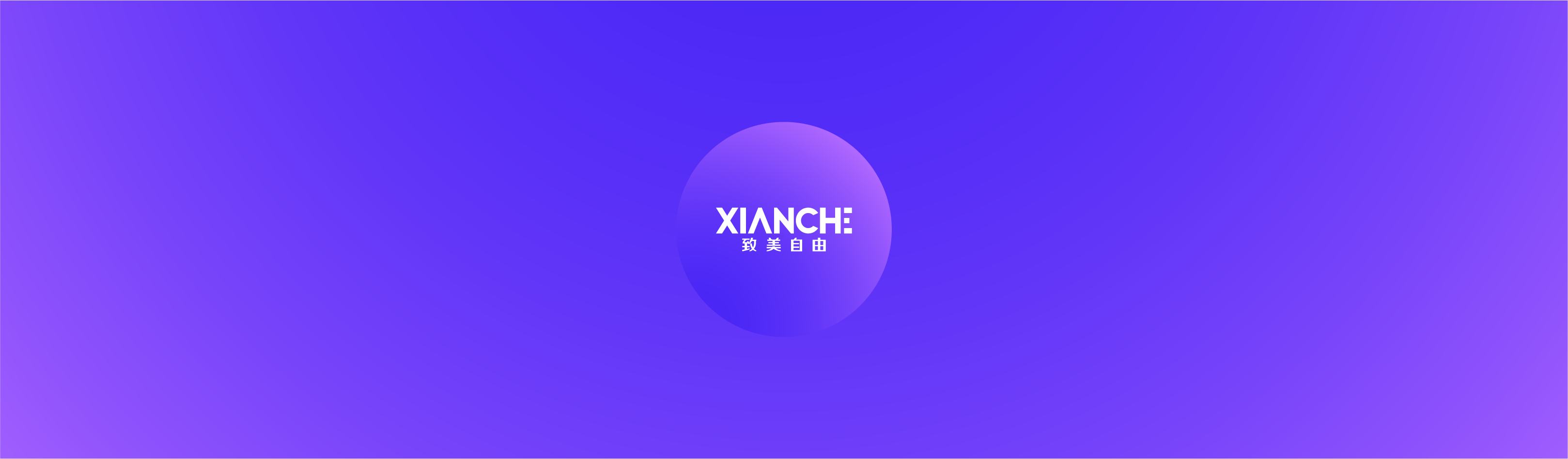 GIVECHEN的个人主页（背景预览） - 主页背景设置 - 站酷设计师GIVECHEN原创素材 - 站酷ZCOOL