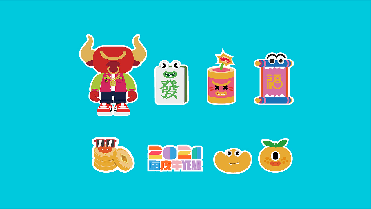 嗨皮牛YEAR（图ZMjI5MjE0NTc2） - IP形象 - 站酷设计师晋品堂原创素材 - 站酷ZCOOL