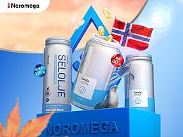 NMG的首页/专题合集