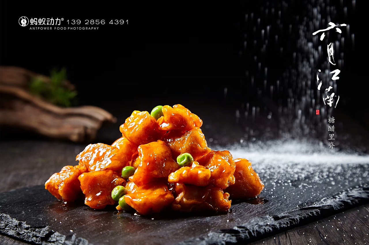 品牌摄影:大良《六月江南》