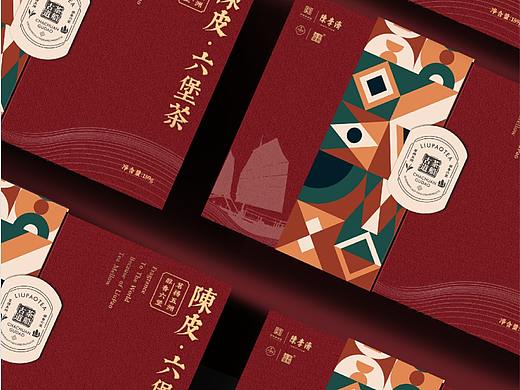 六堡茶包装设计