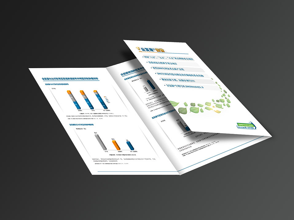 医学DA（图ZMTI1OTcwOTY=） - 书籍/画册 - 站酷设计师去逆流原创素材 - 站酷ZCOOL