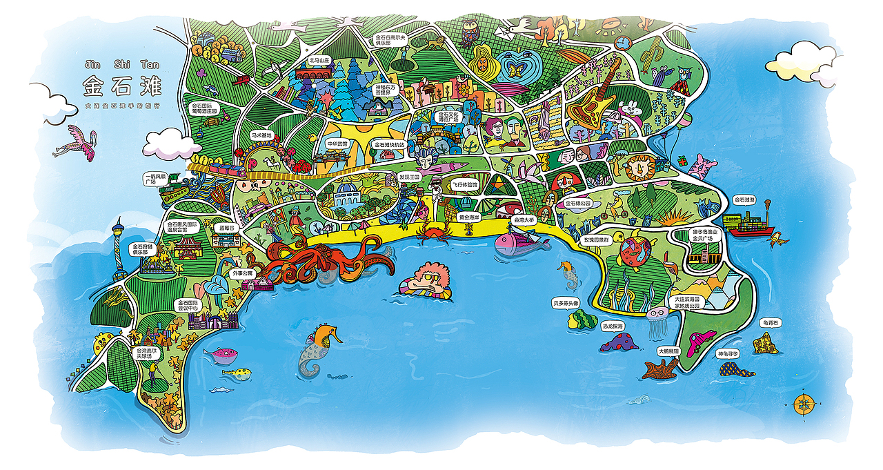 大连金石滩手绘旅行——吴雨思大连/平面设计师/4年前/1034浏览msy9