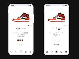 一組購(gòu)物頁(yè)面