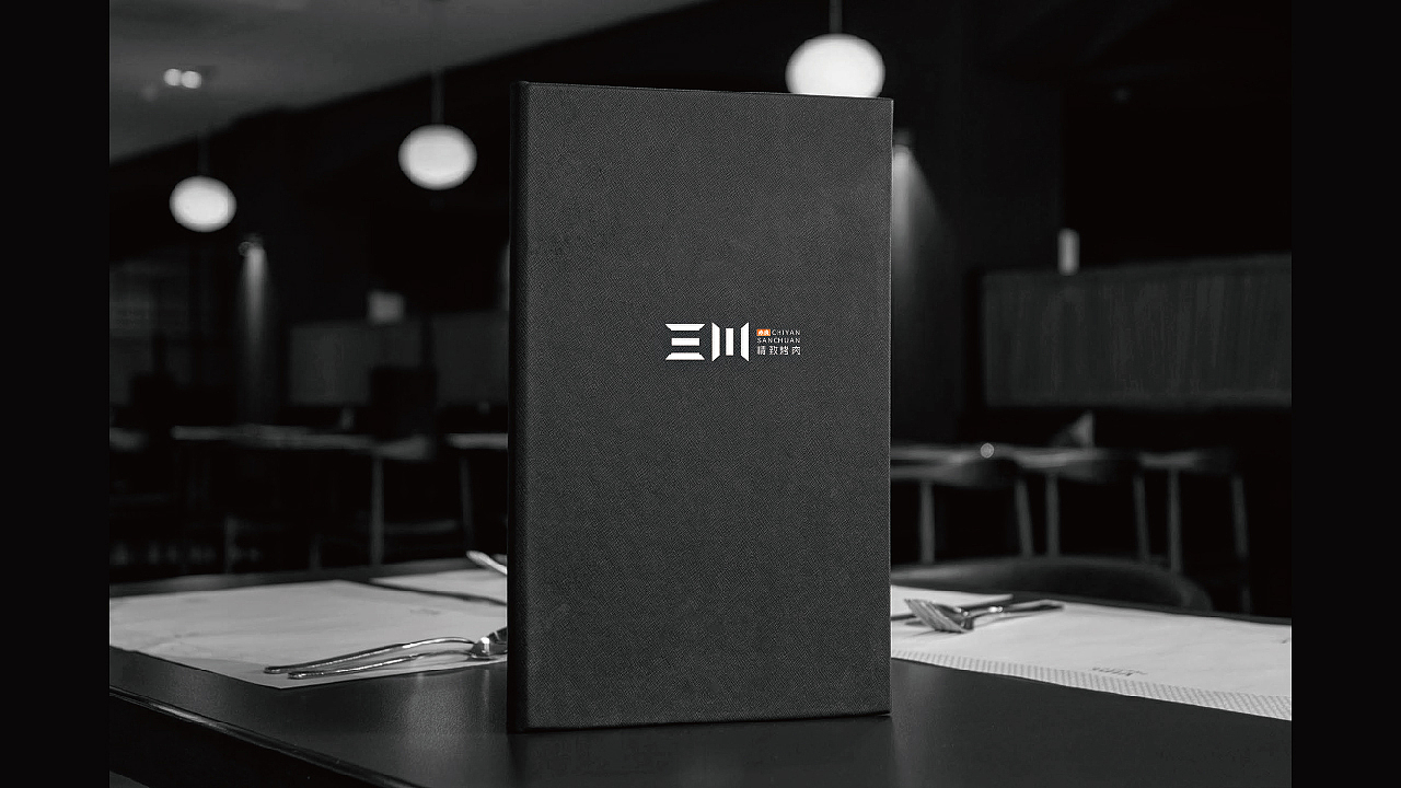 赤炎三川·烤肉品牌视觉设计（图ZMjQ2ODAzNTU2） - 品牌 - 站酷设计师ZHAOOOOOOOO原创素材 - 站酷ZCOOL