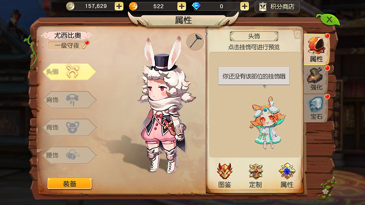 GUI︱魔卡战绩（图ZMTA0NTAxMTI4） - 游戏UI - 站酷设计师ALLIKOW_Yao原创素材 - 站酷ZCOOL