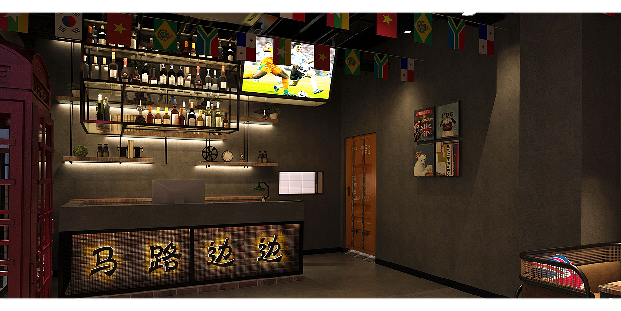 马路边边烧烤店（图ZMTYwOTQ3OTUy） - 家装设计 - 站酷设计师像你M原创素材 - 站酷ZCOOL