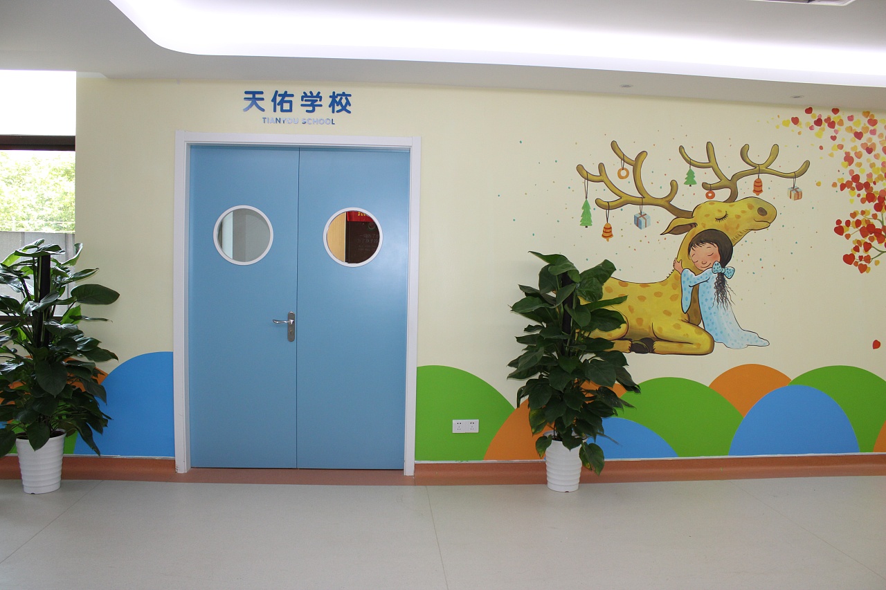 南京天佑儿童医院墙体彩绘