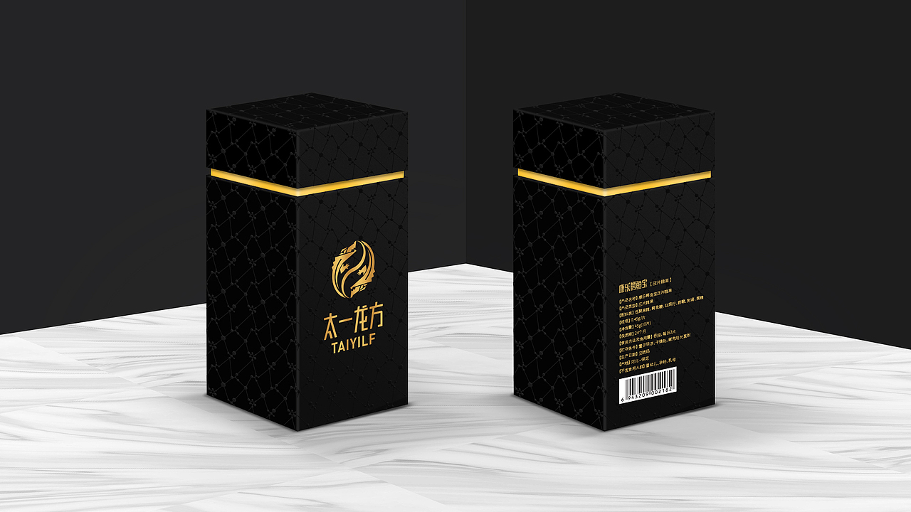 「太一龙方」LOGO及包装设计