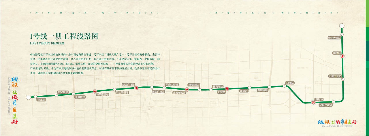 郭设计(尔闻墨间)