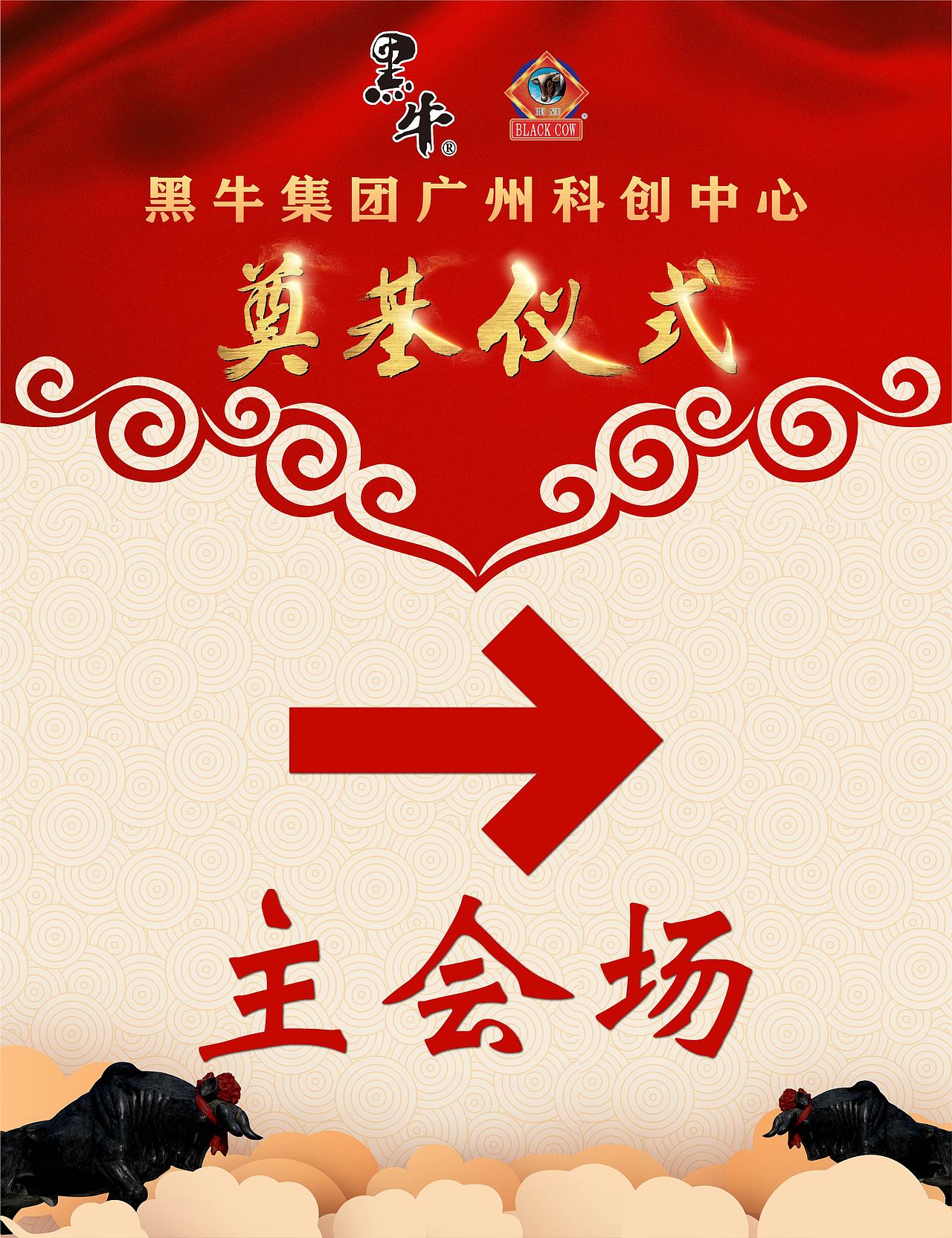 平面（图ZOTQ4NDU4NTY=） - 其他平面 - 站酷设计师夏天快乐原创素材 - 站酷ZCOOL