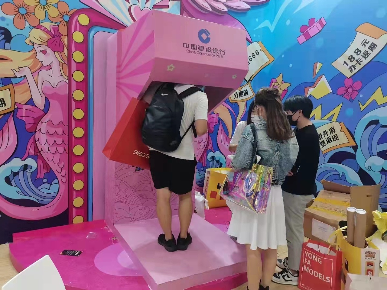 暖场引流 微笑提款机租售 暖场互动装置|其他|文案/策划|dy北创文化