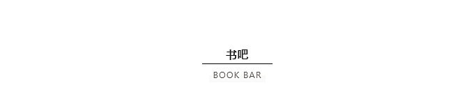 滨海云中心 | 办公室设计（图ZMTc5MjI3NzYw） - 家装设计 - 站酷设计师深圳一度装饰设计原创素材 - 站酷ZCOOL