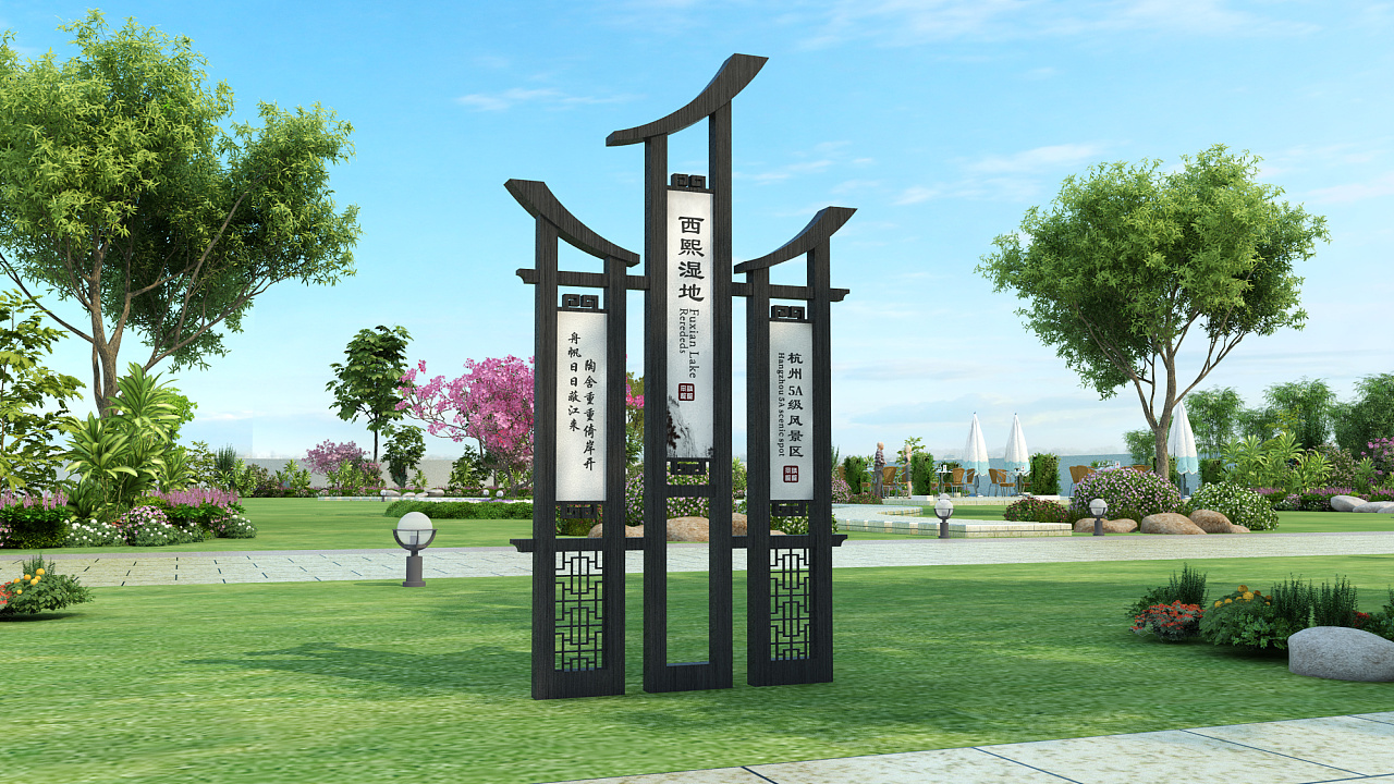 某景区导视牌系统设计|空间|景观设计|攻城狮yj - 原创作品 - 站酷