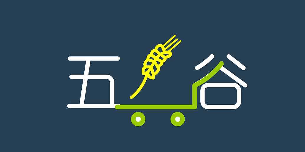 超市标志（图ZNDQ5MDEyODA=） - 图案 - 站酷设计师DOUBLETRIPLE原创素材 - 站酷ZCOOL