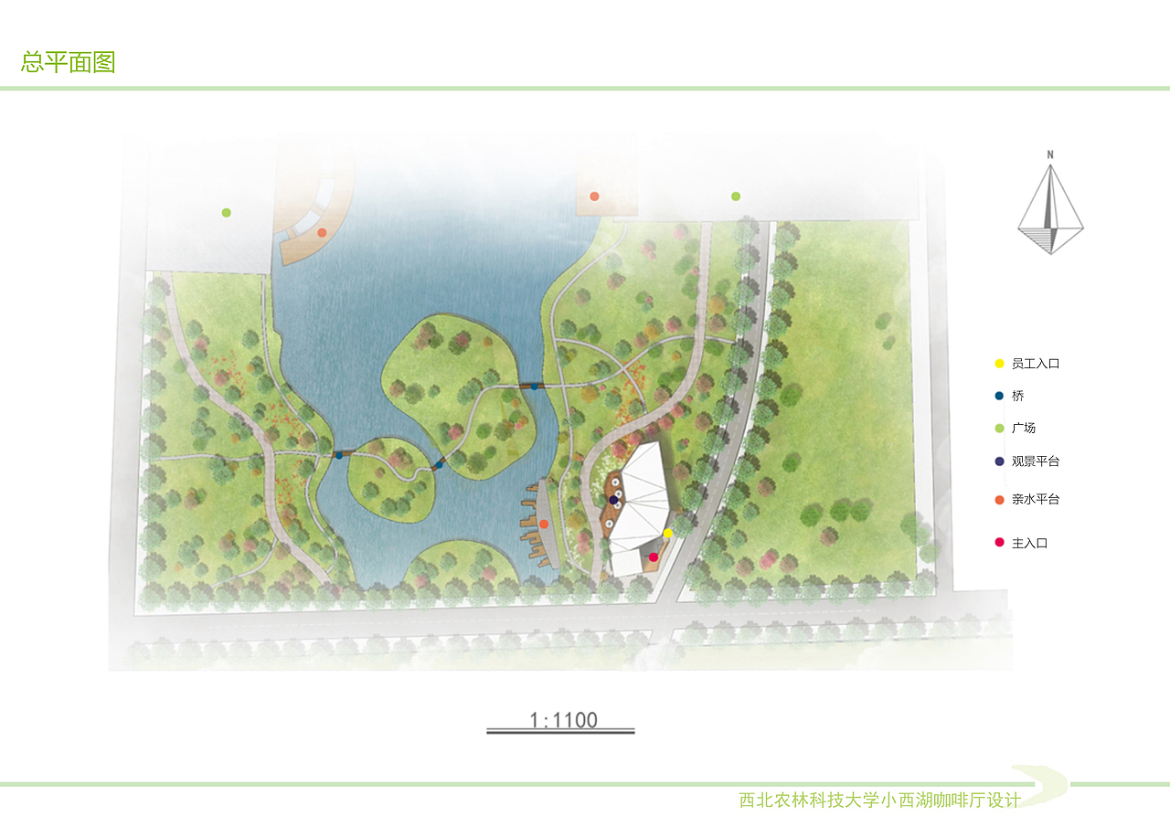 校园咖啡厅设计（图ZMTcwODE1MzEy） - 建筑设计 - 站酷设计师木栋原创素材 - 站酷ZCOOL