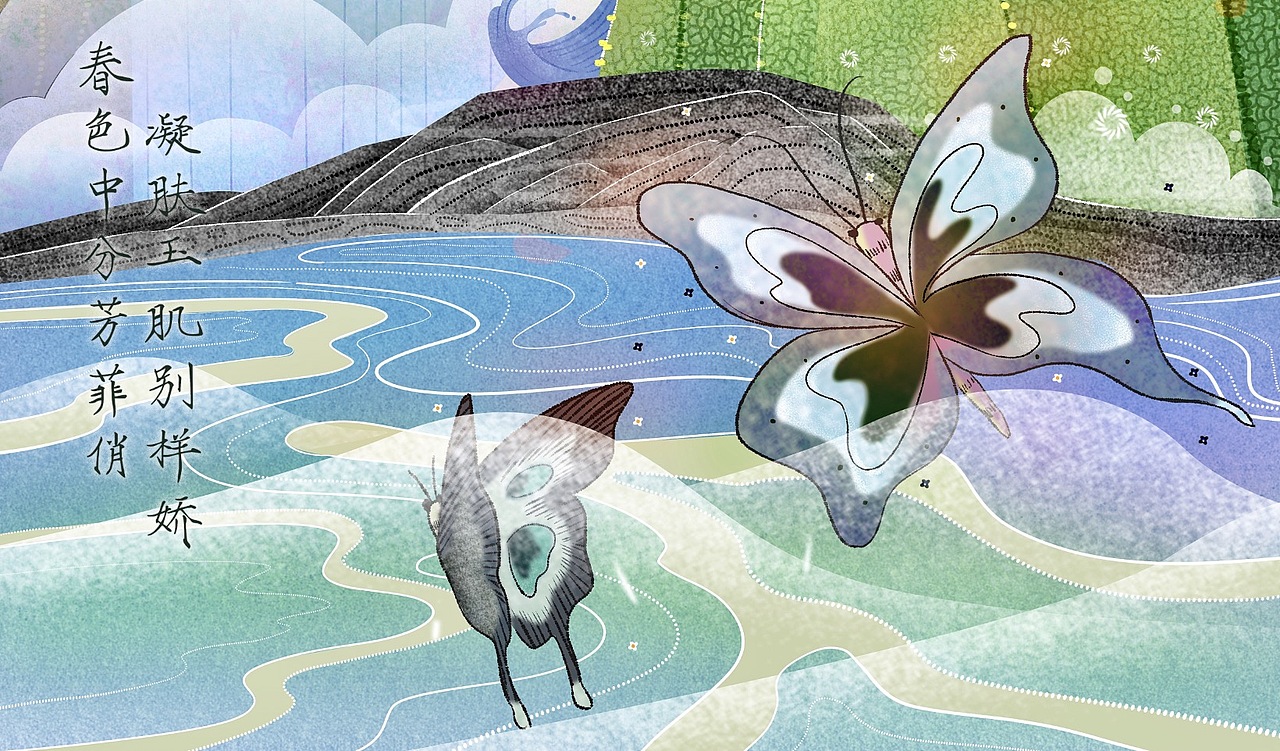 节气四-春分（图ZMjAxMTcwMjM2） - 商业插画 - 站酷设计师Yuunalu原创素材 - 站酷ZCOOL