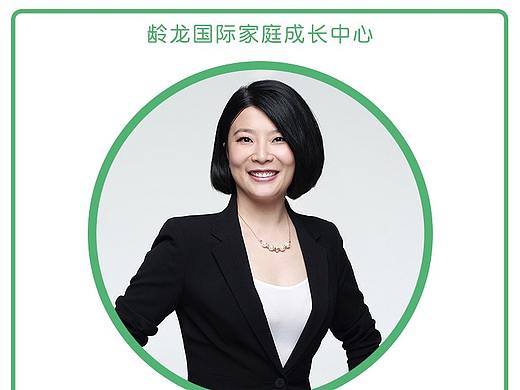 园区物料