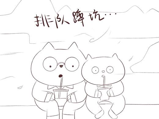 Mboshi（个人主页-ZNDg4MjQwMDA=） - IP形象 - 站酷设计师daki气气原创素材 - 站酷ZCOOL