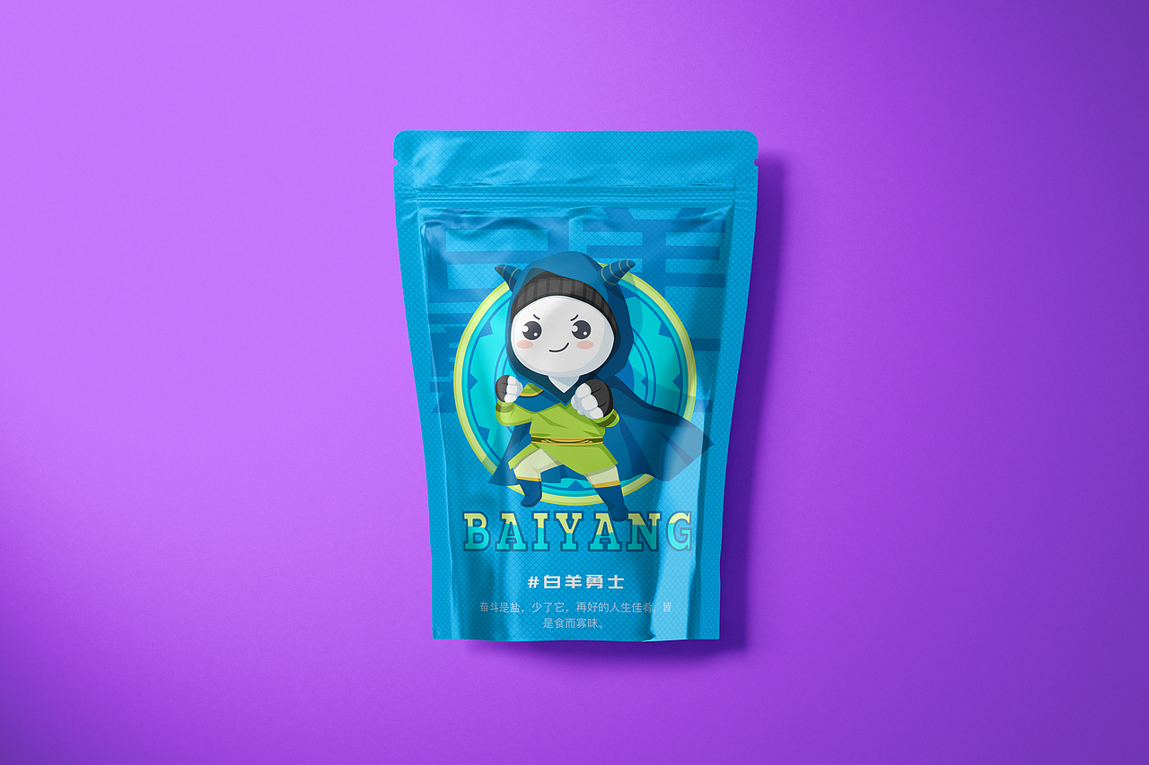 IP设计-小团子（图ZMjM4MTQ3MDc2） - IP形象 - 站酷设计师胖小魚原创素材 - 站酷ZCOOL