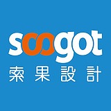 索果设计SOOGOT的头像