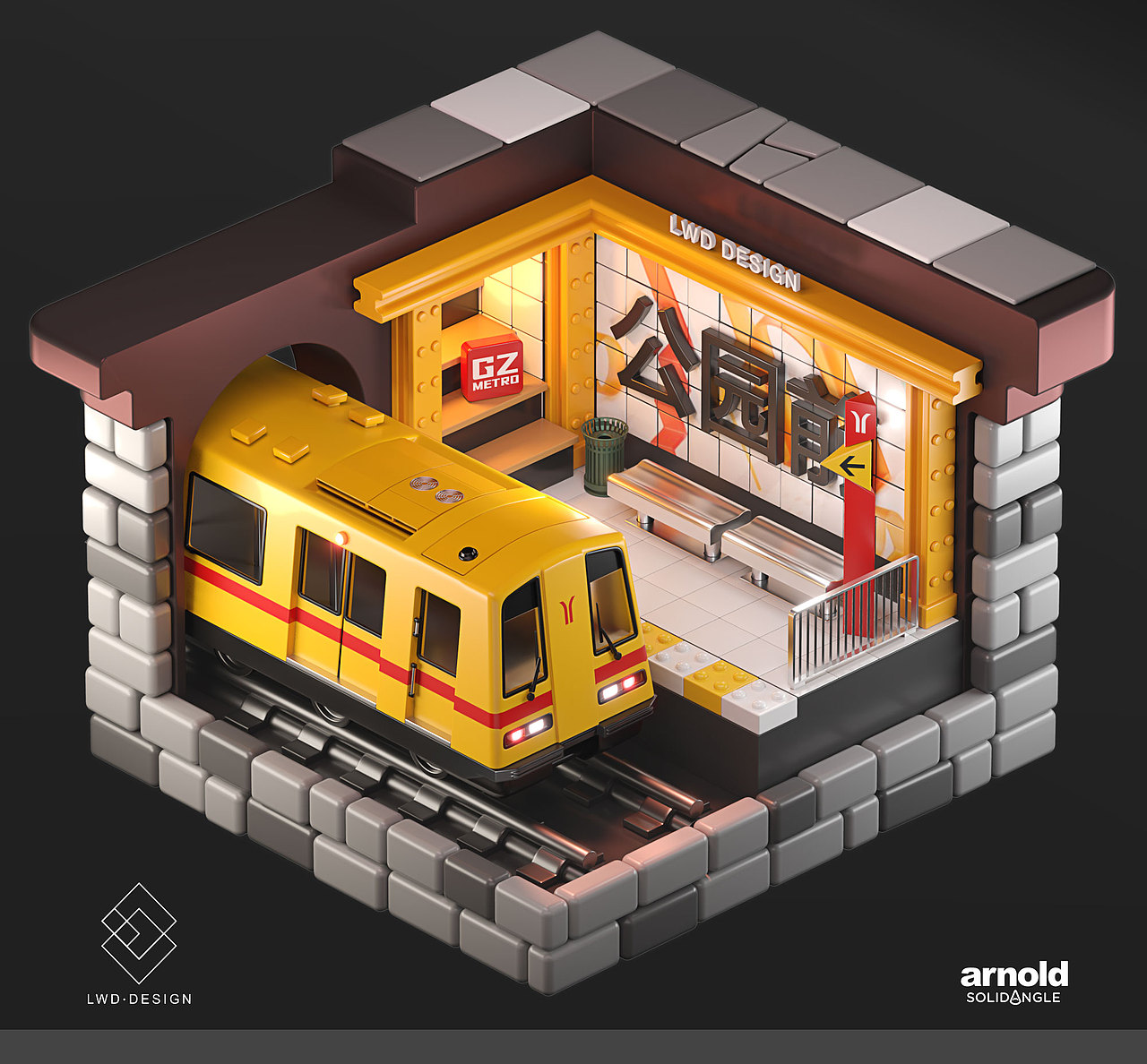 广州地铁小创意（为情怀创作）（图ZMjk1MjA0NzE2） - 海报 - 站酷设计师罗叔叔LWD原创素材 - 站酷ZCOOL