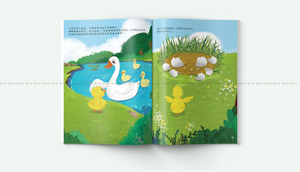 剑桥儿童绘本——小鸭子找妈妈（图ZMjIwNTk0Nzg4） - 绘本 - 站酷设计师艺之光设计原创素材 - 站酷ZCOOL