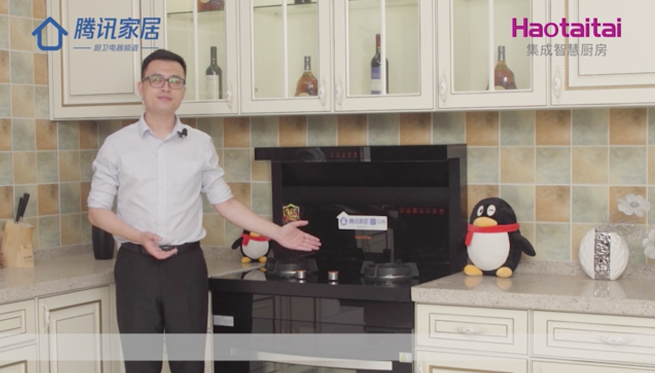 【好太太905集成灶】产品测评视频——蜜蜂影力制作