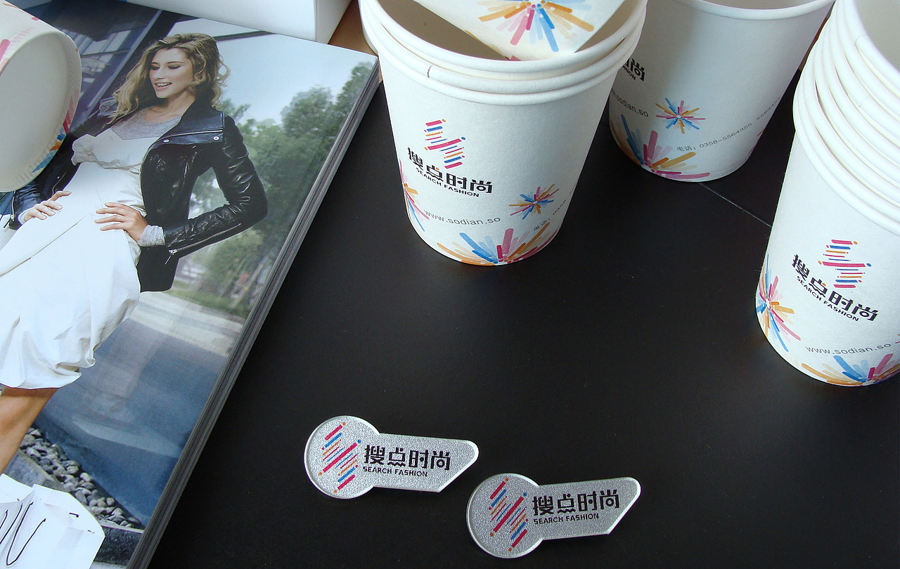 南宁VI设计/标志设计