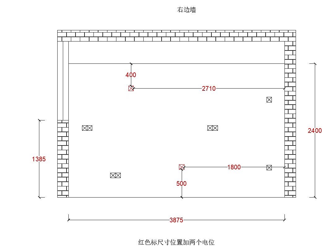 御峰园厨房草图