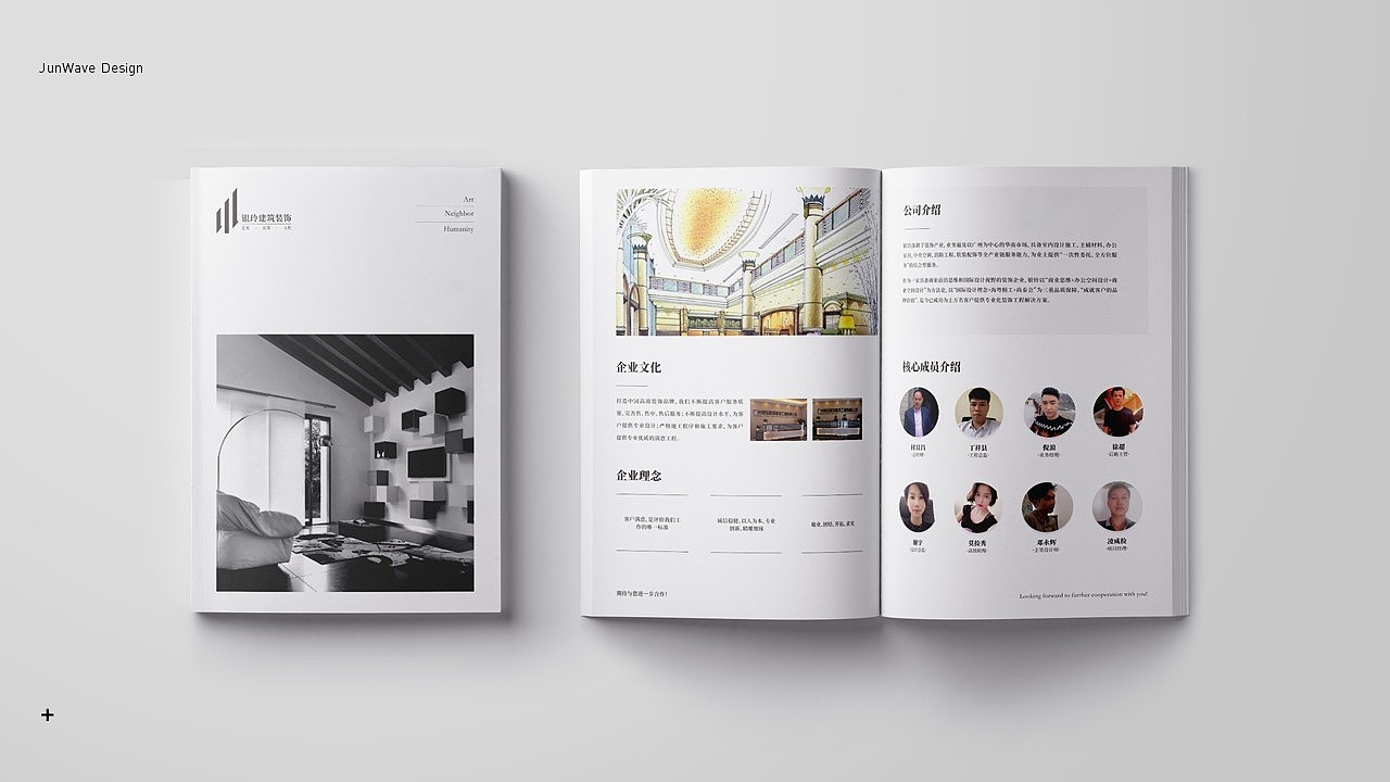 作品集-画册类（图ZMTQ0NDkzNDU2） - 书籍/画册 - 站酷设计师Jun_Wave原创素材 - 站酷ZCOOL