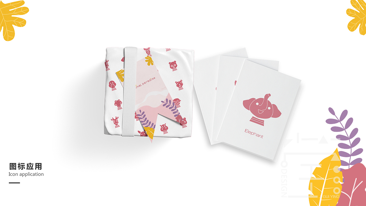 作品集（图ZMTQ1MDI5NDUy） - 其他 - 站酷设计师胖子好几百斤原创素材 - 站酷ZCOOL