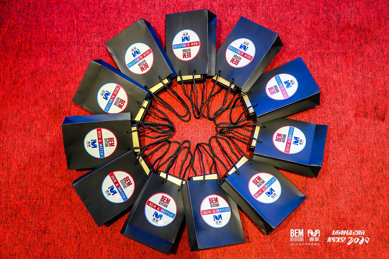 年会会议沙龙背景板/LED/视觉设计