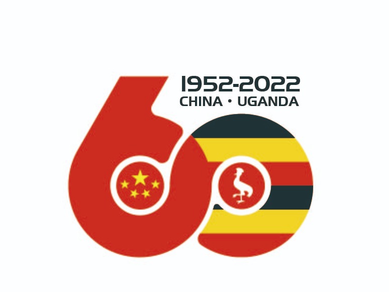 【凌舟logo设计提案】中乌建交60周年标识_凌舟设计-站酷zcool