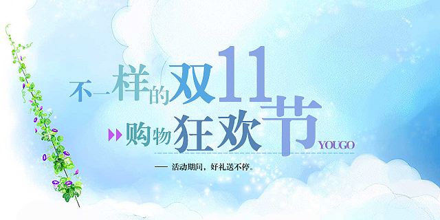 没事做着玩（图ZMzYzODYxMzI=） - 其他平面 - 站酷设计师asdstx原创素材 - 站酷ZCOOL