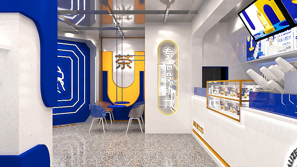 初茶里Charlie | 乐活鲜果茶 | 成年人的快乐水（图ZMjMyMDI4NzE2） - 品牌 - 站酷设计师陈切Qie原创素材 - 站酷ZCOOL