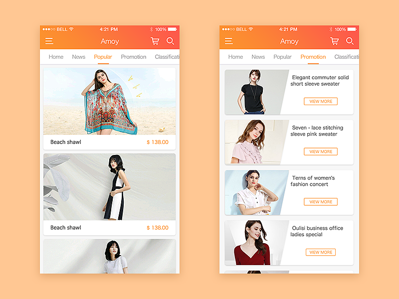 电商APP——Amoy（图ZNzg0MDM0OTI=） - APP界面 - 站酷设计师Chanroly橙子原创素材 - 站酷ZCOOL