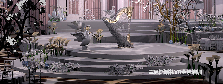 婚礼设计VR场景（图ZOTgzOTA1NDA=） - 文案/策划 - 站酷设计师lannisi原创素材 - 站酷ZCOOL